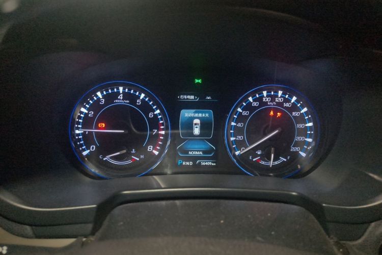 Used CHANGAN CS95 2017 2.0T Four-Wheel Drive ZhiZun Edition Instrument Cluster