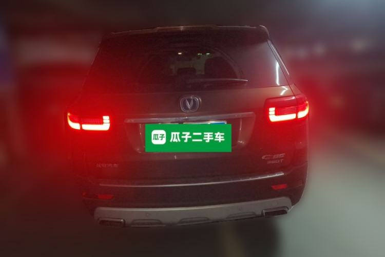 Used CHANGAN CS95 2017 2.0T Four-Wheel Drive ZhiZun Edition Rear