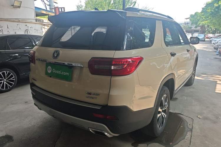 Used CHANGAN CS95 2017 2.0T Two-Wheel Drive Zhiyuan Edition Rear Right 45 Deg
