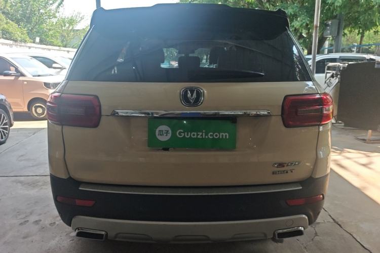 Used CHANGAN CS95 2017 2.0T Two-Wheel Drive Zhiyuan Edition Rear