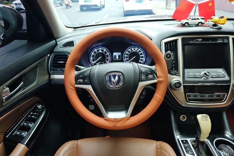 Used CHANGAN CS95 2017 2.0T Two-Wheel Drive Zhitu Edition Steering Wheel