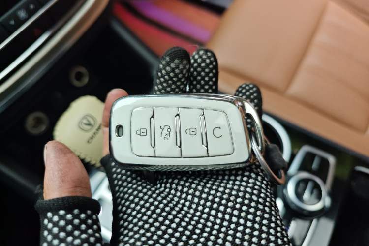 Used CHANGAN CS95 2017 2.0T Two-Wheel Drive Zhitu Edition Vehicle Key