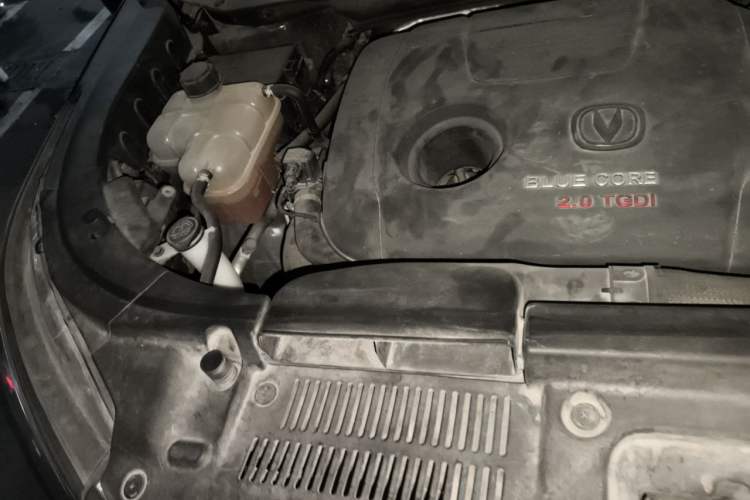 Used CHANGAN CS95 2018 2.0T Four-Wheel Drive Glory Edition Engine Bay Right
