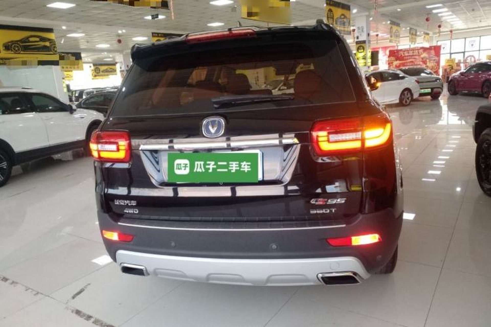 Used CHANGAN CS95 2018 2.0T Four-Wheel Drive Glory Edition Rear