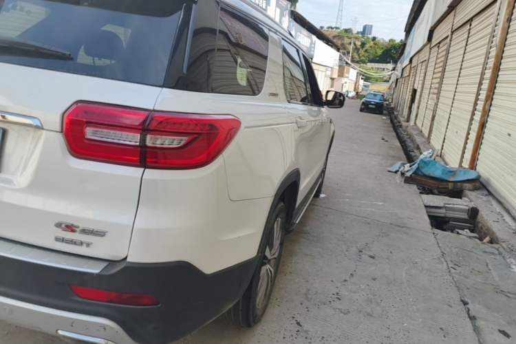 Used CHANGAN CS95 2018 2.0T Four-Wheel Drive Glory Edition Exterior 3