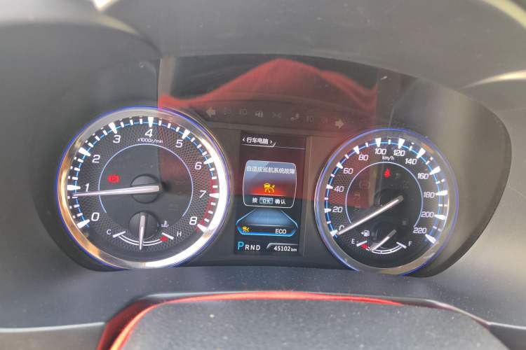 Used CHANGAN CS95 2018 2.0T Four-Wheel Drive Glory Edition Instrument Cluster