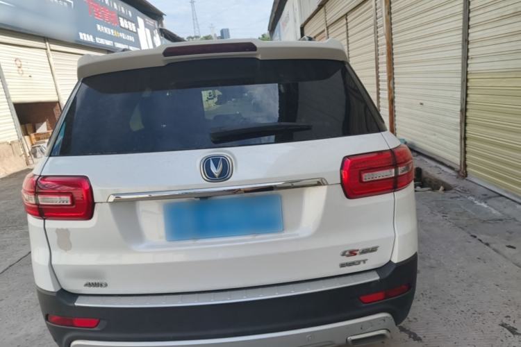 Used CHANGAN CS95 2018 2.0T Four-Wheel Drive Glory Edition Rear