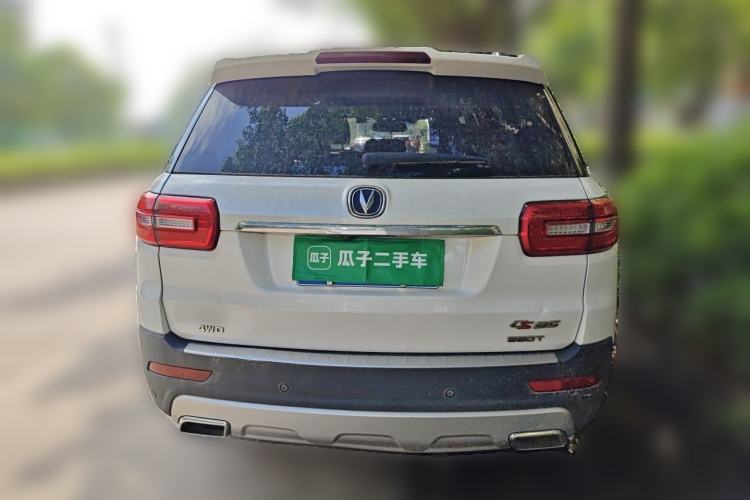 Used CHANGAN CS95 2018 2.0T Four-Wheel Drive Glory Edition Rear