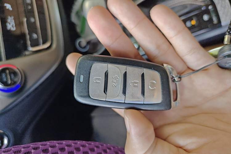 Used CHANGAN CS95 2018 2.0T Four-Wheel Drive Glory Edition Vehicle Key