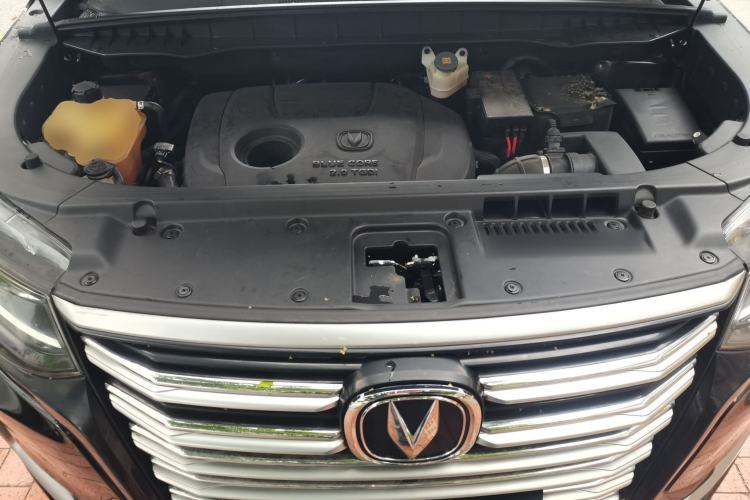 Used CHANGAN CS95 2019 2.0T Two-Wheel-Drive Luxury Version Engine Bay