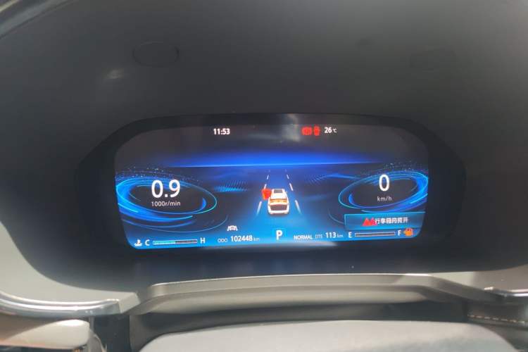 Used CHANGAN CS95 2019 2.0T Two-Wheel-Drive Luxury Version Instrument Cluster