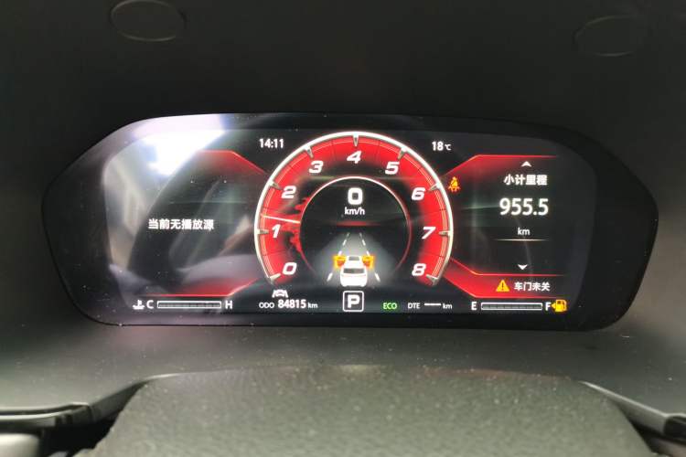 Used CHANGAN CS95 2019 2.0T Two-Wheel-Drive Luxury Version Instrument Cluster
