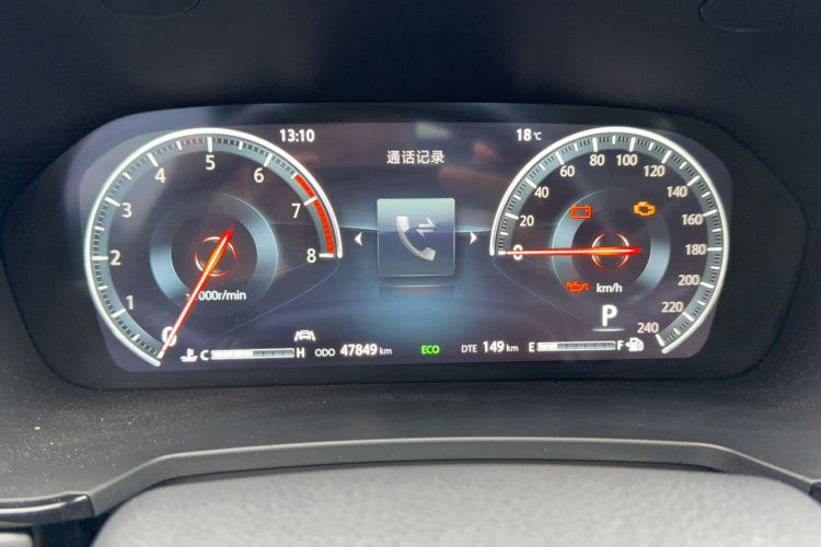 Used CHANGAN CS95 2019 2.0T Two-Wheel-Drive Luxury Version Instrument Cluster