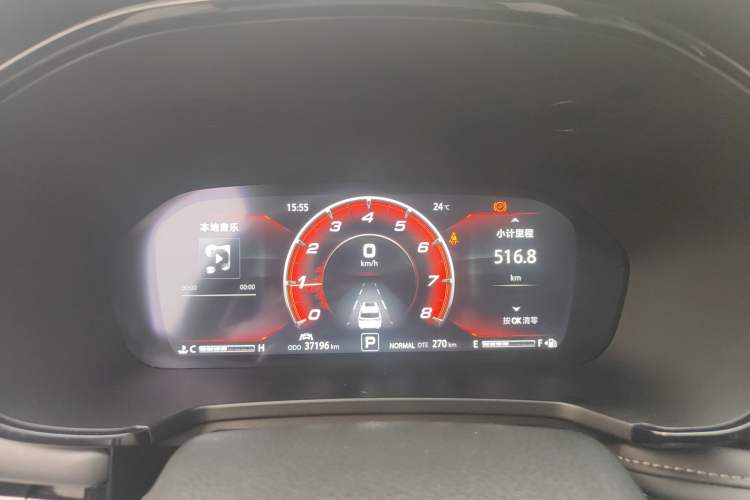 Used CHANGAN CS95 2019 2.0T Two-Wheel-Drive Luxury Version Instrument Cluster