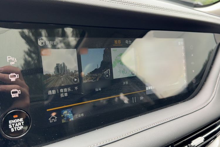 Used CHANGAN CS95 2019 2.0T Two-Wheel-Drive Luxury Version Interior 6