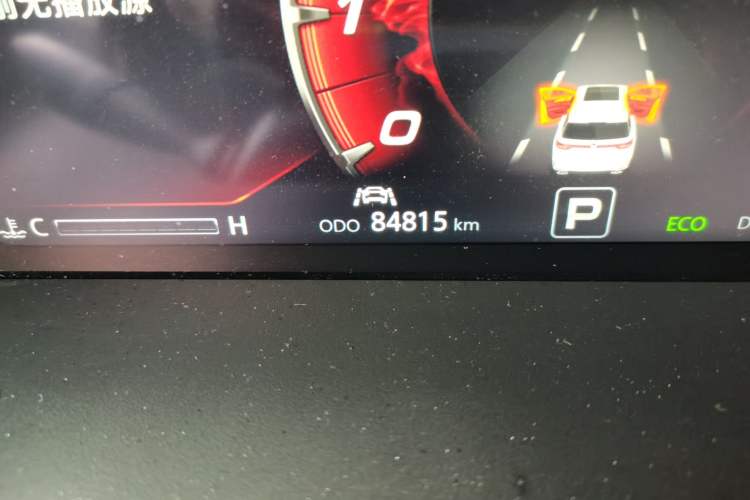 Used CHANGAN CS95 2019 2.0T Two-Wheel-Drive Luxury Version Odometer Close Up