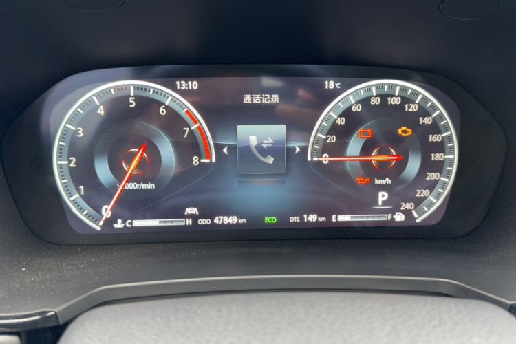 Used CHANGAN CS95 2019 2.0T Two-Wheel-Drive Luxury Version Odometer Close Up