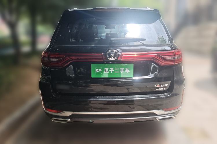 Used CHANGAN CS95 2019 2.0T Two-Wheel-Drive Luxury Version Rear