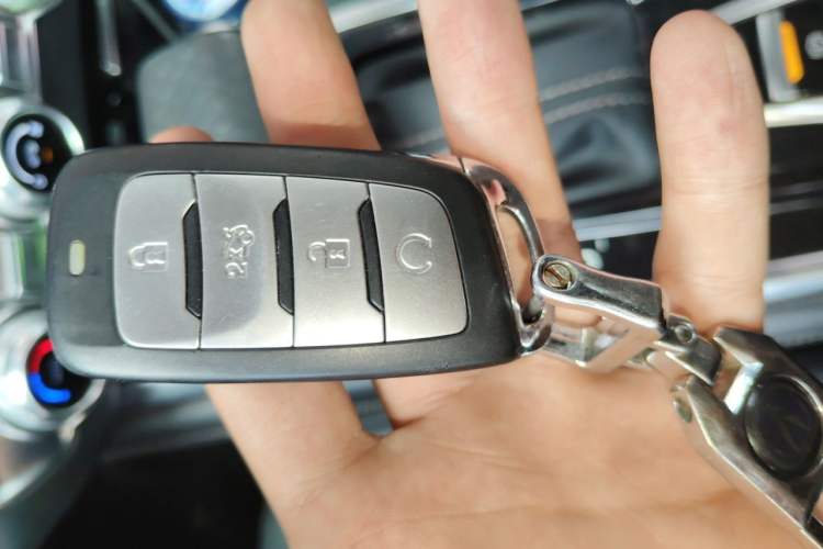 Used CHANGAN CS95 2019 2.0T Four-Wheel Drive Luxury Version Vehicle Key