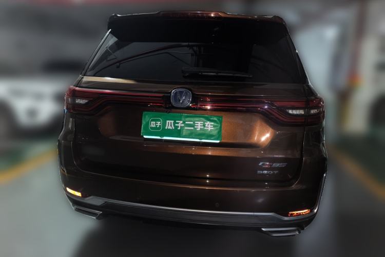 Used CHANGAN CS95 2019 2.0T Two-Wheel-Drive Prestige Version Rear