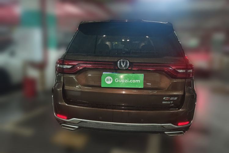 Used CHANGAN CS95 2019 2.0T Two-Wheel-Drive Prestige Version Rear