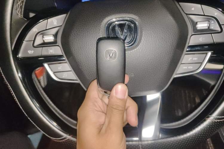Used CHANGAN CS95 2019 2.0T Two-Wheel-Drive Prestige Version Vehicle Key