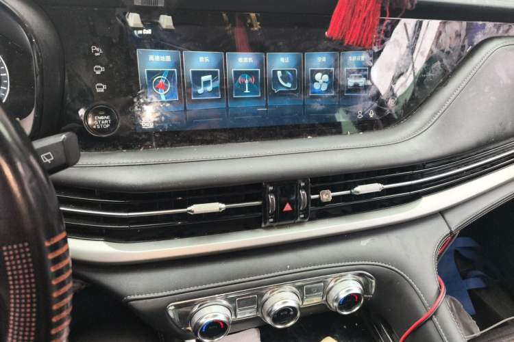 Used CHANGAN CS95 2019 2.0T Two-Wheel-Drive Luxury Version Audio And AC Panel