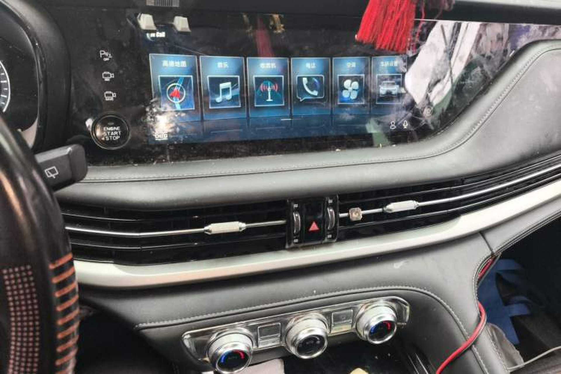 Used CHANGAN CS95 2019 2.0T Two-Wheel-Drive Luxury Version Audio And AC Panel