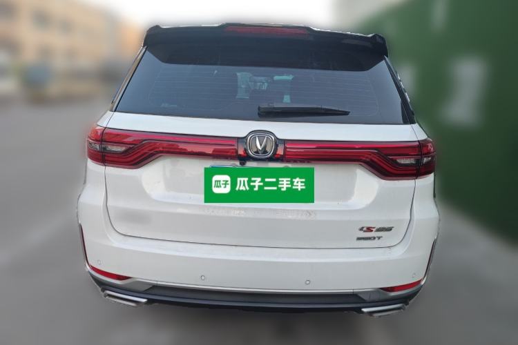 Used CHANGAN CS95 2019 2.0T Two-Wheel-Drive Luxury Version Rear