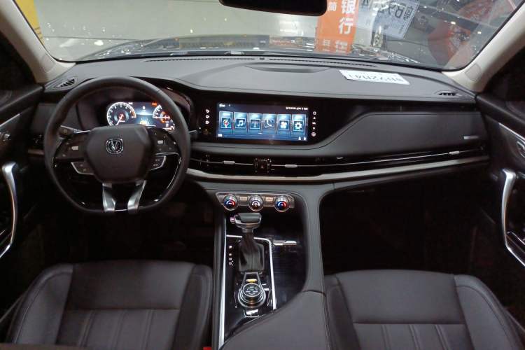 Used CHANGAN CS95 2019 2.0T Two-Wheel-Drive Luxury Version Center Console