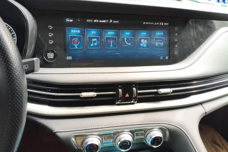 Used CHANGAN CS95 2019 2.0T Two-Wheel-Drive Luxury Version Audio And AC Panel