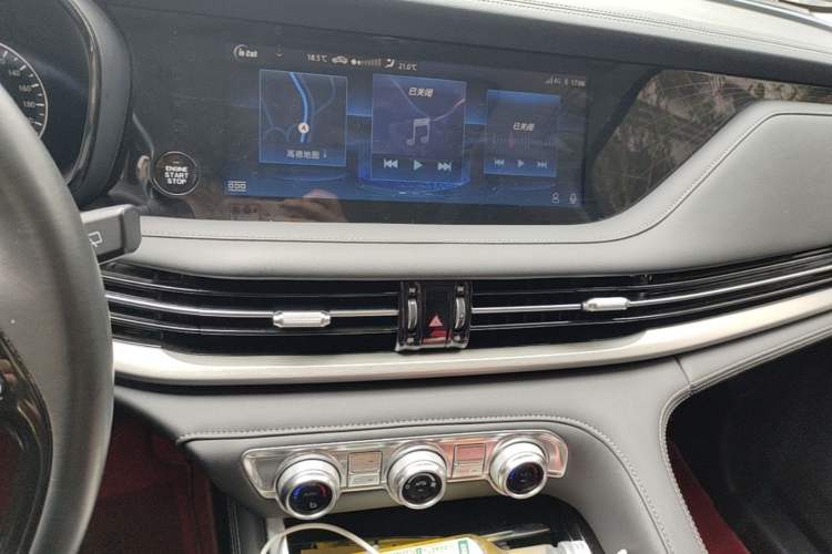 Used CHANGAN CS95 2019 2.0T Four-Wheel Drive Luxury Version Audio And AC Panel