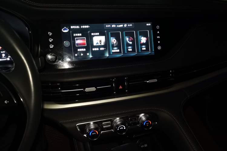 Used CHANGAN CS95 2019 2.0T Four-Wheel Drive Prestige Version Audio And AC Panel