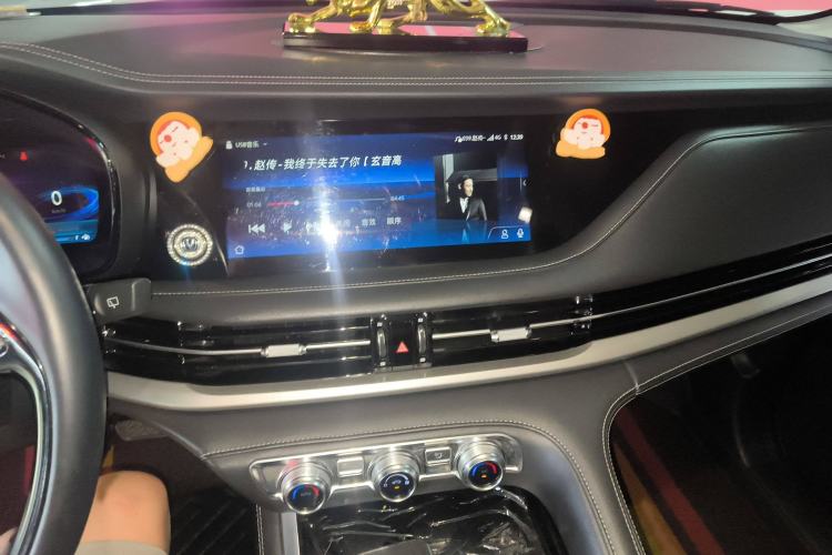 Used CHANGAN CS95 2019 2.0T Two-Wheel-Drive Luxury Version Audio And AC Panel