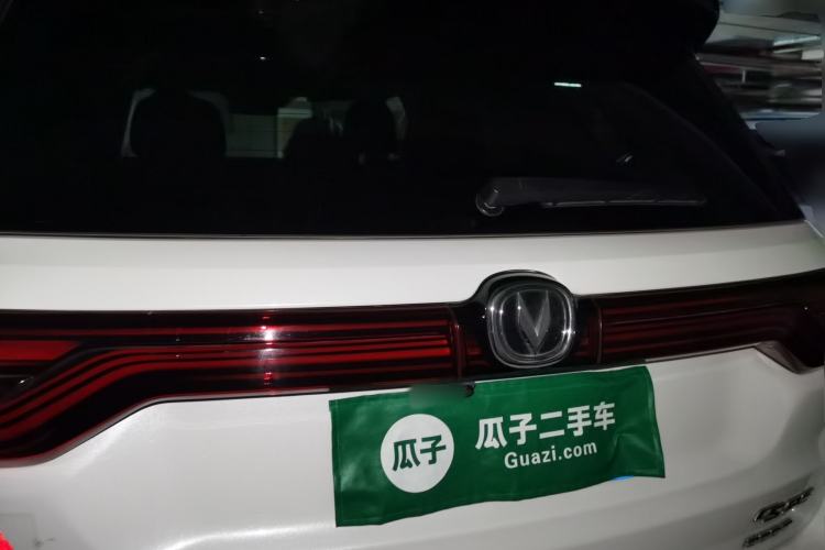 Used CHANGAN CS95 2019 2.0T Four-Wheel Drive Prestige Version Exterior 4