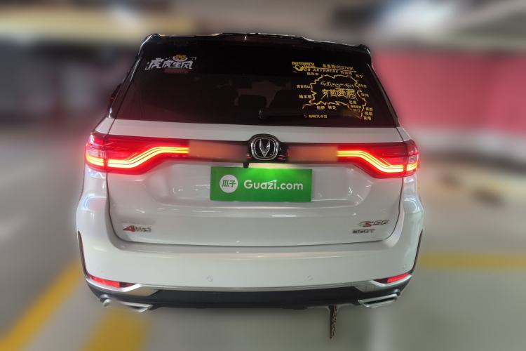 Used CHANGAN CS95 2019 2.0T Two-Wheel-Drive Luxury Version Exterior 4