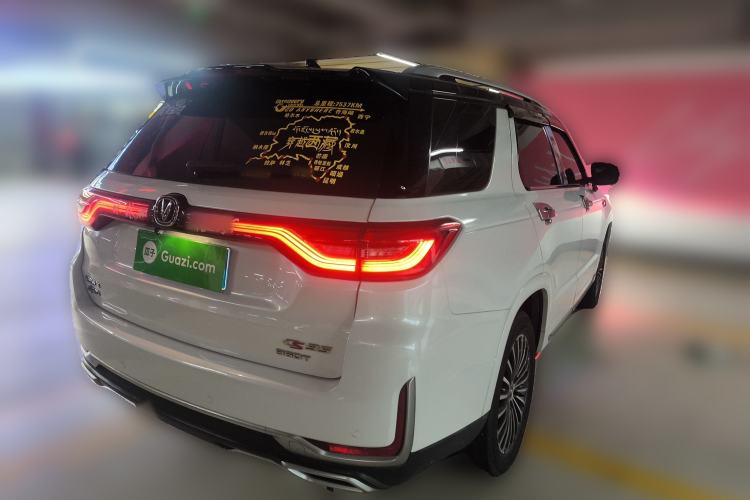 Used CHANGAN CS95 2019 2.0T Two-Wheel-Drive Luxury Version Exterior 5