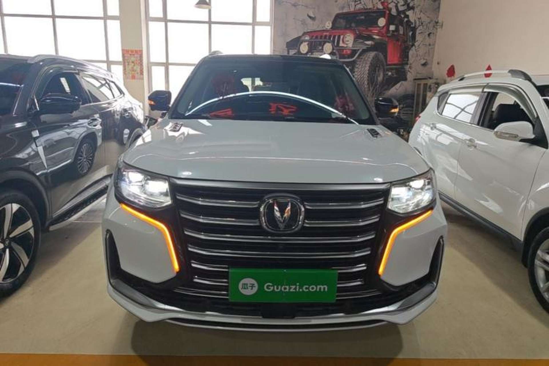 Used CHANGAN CS95 2019 2.0T Four-Wheel Drive Luxury Version Front