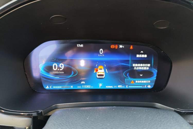 Used CHANGAN CS95 2019 2.0T Two-Wheel-Drive Luxury Version Instrument Cluster