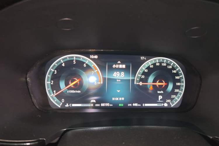 Used CHANGAN CS95 2019 2.0T Four-Wheel Drive Luxury Version Instrument Cluster