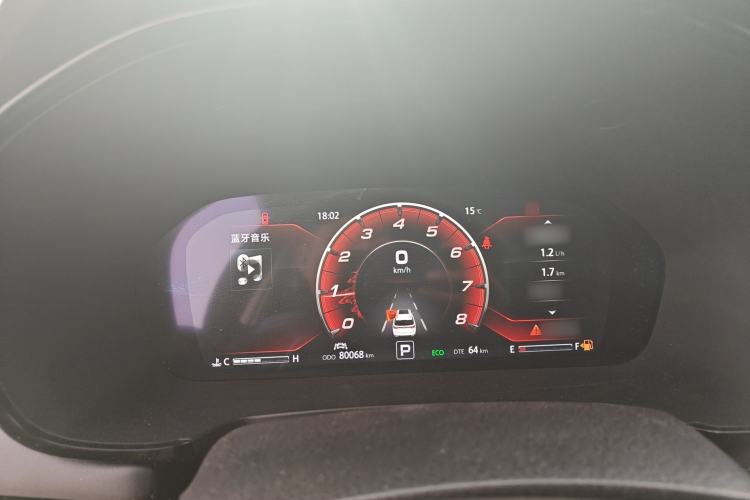 Used CHANGAN CS95 2019 2.0T Two-Wheel-Drive Luxury Version Instrument Cluster