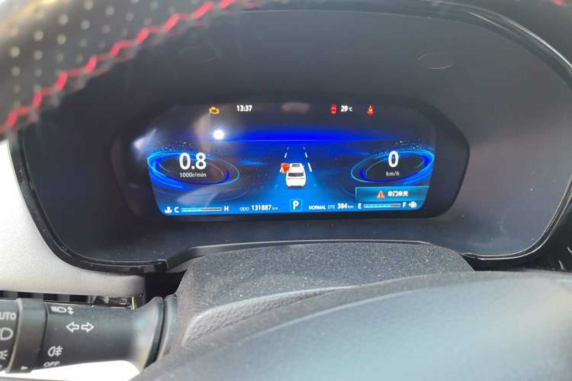 Used CHANGAN CS95 2019 2.0T Two-Wheel-Drive Luxury Version Instrument Cluster