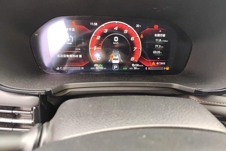 Used CHANGAN CS95 2019 2.0T Four-Wheel Drive Prestige Version Instrument Cluster