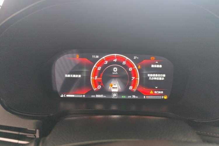Used CHANGAN CS95 2019 2.0T Two-Wheel-Drive Luxury Version Instrument Cluster