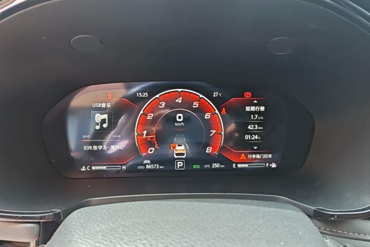 Used CHANGAN CS95 2019 2.0T Two-Wheel-Drive Luxury Version Instrument Cluster