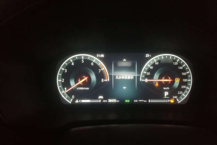 Used CHANGAN CS95 2019 2.0T Two-Wheel-Drive Luxury Version Instrument Cluster