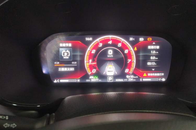 Used CHANGAN CS95 2019 2.0T Four-Wheel Drive Prestige Version Instrument Cluster