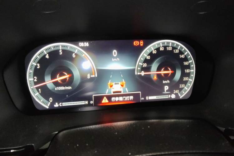 Used CHANGAN CS95 2019 2.0T Four-Wheel Drive Luxury Version Instrument Cluster