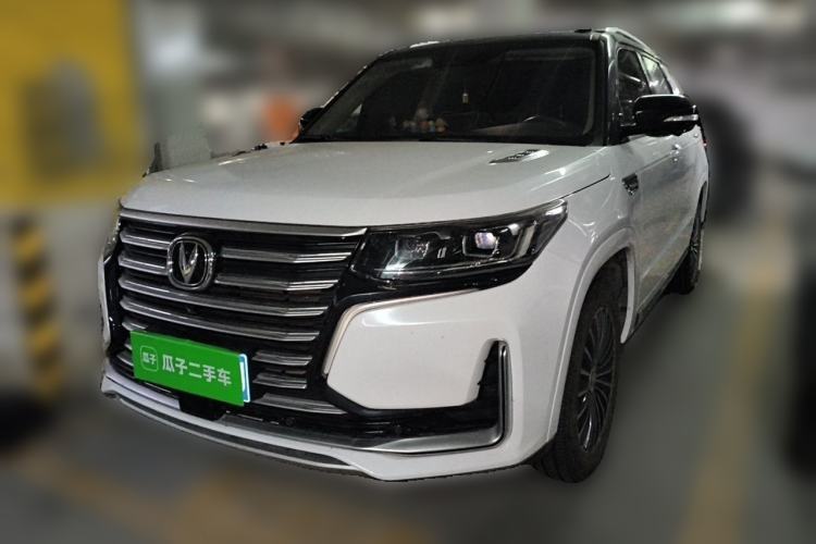 Used CHANGAN CS95 2019 2.0T Two-Wheel-Drive Luxury Version Guazi used car, China used car export, Used car for sale, Used  cars, Cheapest cars for sale
