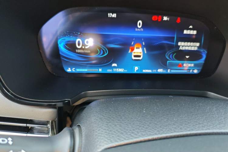 Used CHANGAN CS95 2019 2.0T Two-Wheel-Drive Luxury Version Odometer Close Up